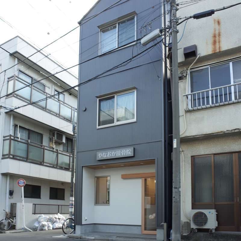 本所の家
